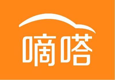 小伙跑哈啰順風車5天 優點比缺點多，大爺乘客比嘀嗒少