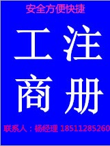 中國服務(wù)網(wǎng)