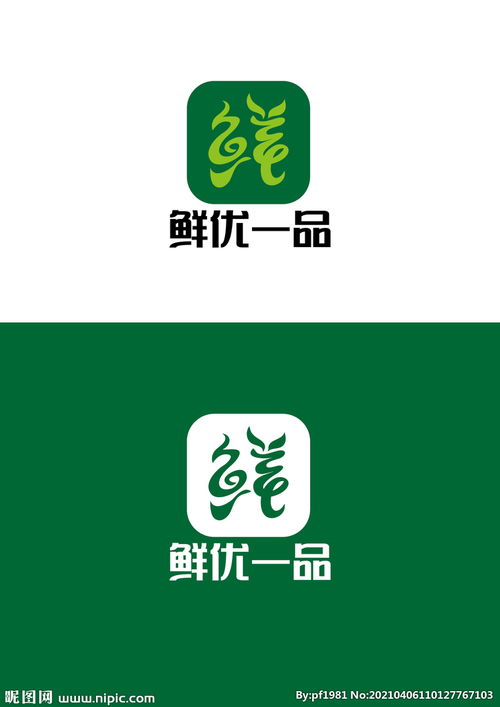飲品標(biāo)識設(shè)計(jì)圖片