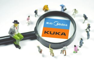 美的收購庫卡獲所有相關監管部門批準