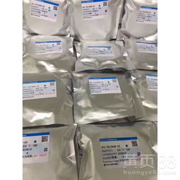 【雨花臺收購acf回收acf】- 