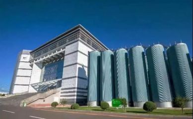 劉強東:公司要成為大家最后的依靠;阿里巴巴今日正式掛牌港交所;反對破產(chǎn)重組方案,賈躍亭被疑藏匿財產(chǎn).