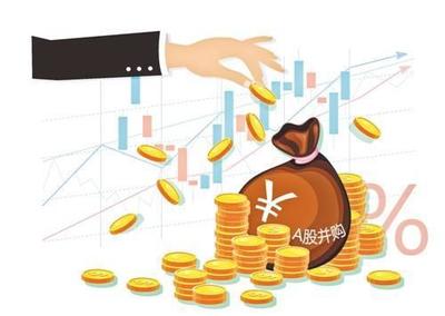 經(jīng)常看到某個公司收購某個公司,可以不賣嗎?