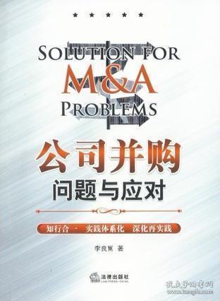 經(jīng)濟(jì)學(xué)圖書 經(jīng)濟(jì)書籍推薦 金融 證券 投資 會計(jì)