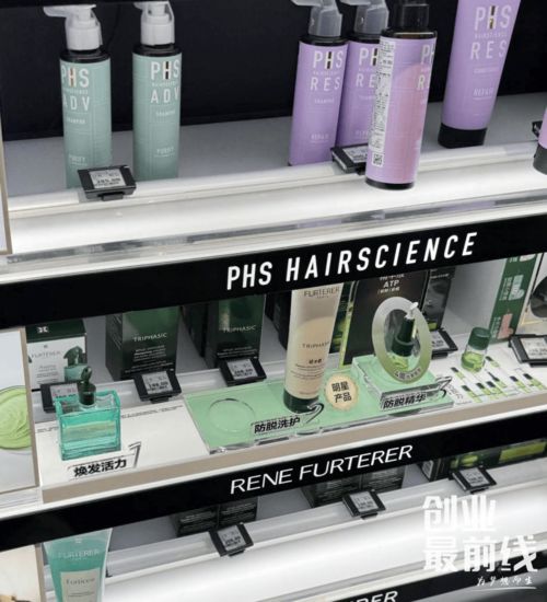 收購百植萃，橘朵母公司戰(zhàn)略升級 從平價彩妝到全品類美妝集團(tuán)